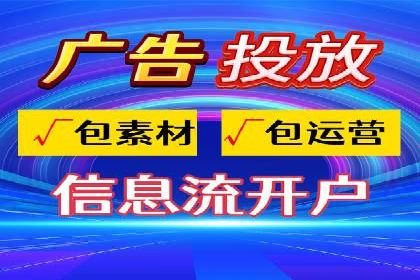 某企业通过开户返点实现业绩翻倍的案例