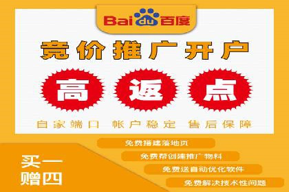 精准定位，高效转化：信息流广告投放策略案例分享